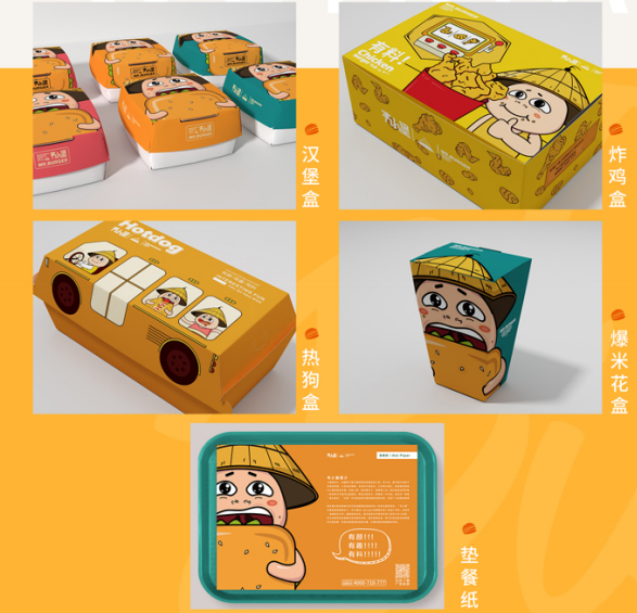 1595470313942287.png 1595470313942287.png