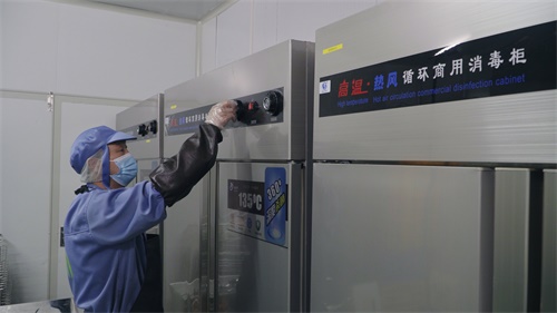 1597636222542835.jpg 消毒3.jpg